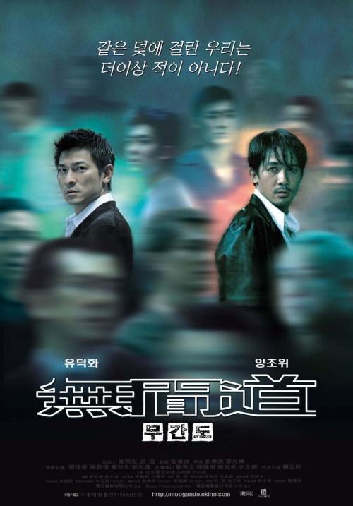 动物防疫合格证模板/图片